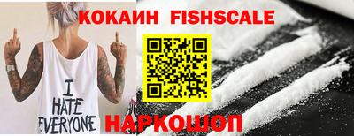 прущая мука Малоярославец
