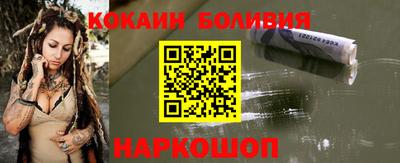 прущая мука Малоярославец