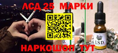 прущая мука Малоярославец