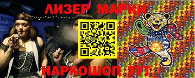 меф Малгобек