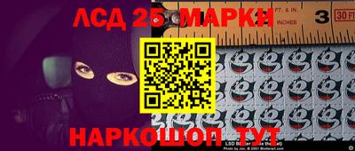 прущая мука Малоярославец