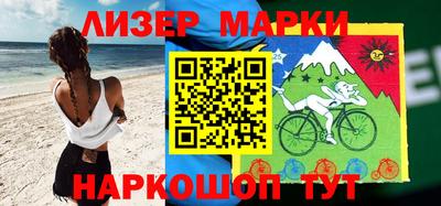 меф Малгобек