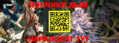 стафф Мариинск