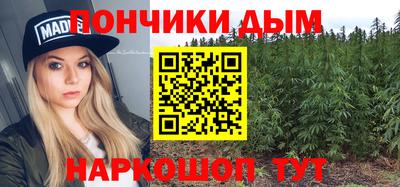 прущая мука Малоярославец