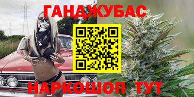 прущая мука Малоярославец