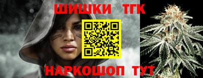 меф Малгобек