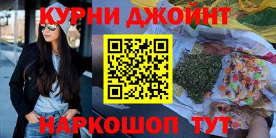 меф Малгобек