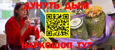 прущая мука Малоярославец