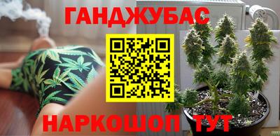 стафф Мариинск