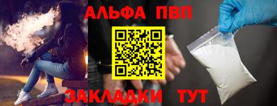 прущая мука Малоярославец