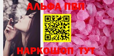 прущая мука Малоярославец