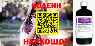 меф Малгобек