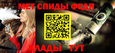 прущая мука Малоярославец