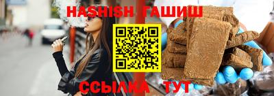 прущая мука Малоярославец