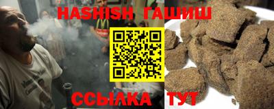 прущая мука Малоярославец