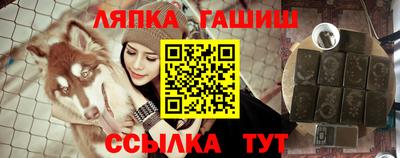 прущая мука Малоярославец