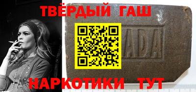 стафф Мариинск