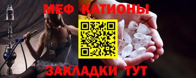 прущая мука Малоярославец